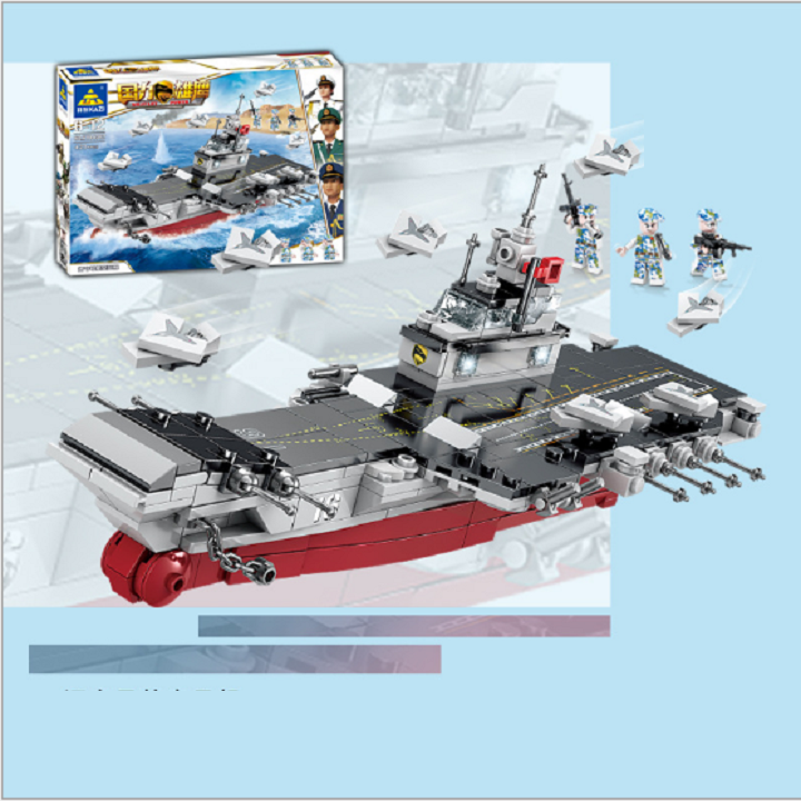Bộ lắp ráp Kazi mô hình tàu sân bay 84082