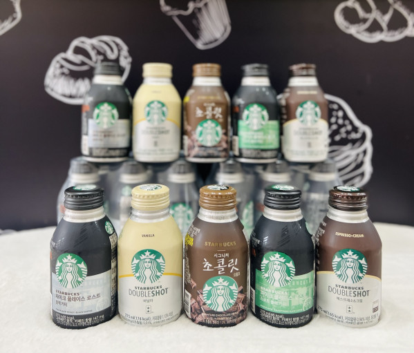 Cà Phê Starbuck đóng chai Hàn Quốc 275ml