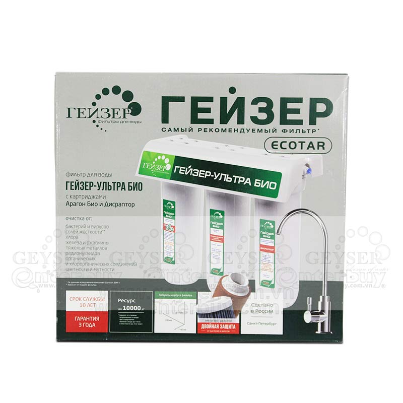 [Trả góp 0%][CHÍNH HÃNG] Máy lọc nước nano Geyser ECOTAR 4 made in Russia - Model 2020