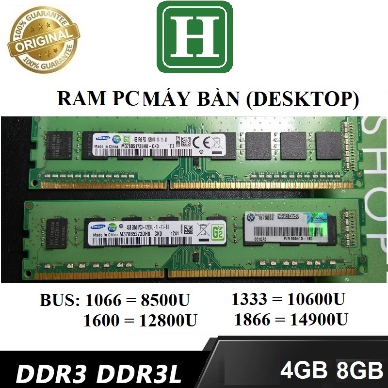 Pc Ram 8Gb/4Gb Ddr3 Bus 1600 and Other Types, Genuine Products with 6 Month Warranty