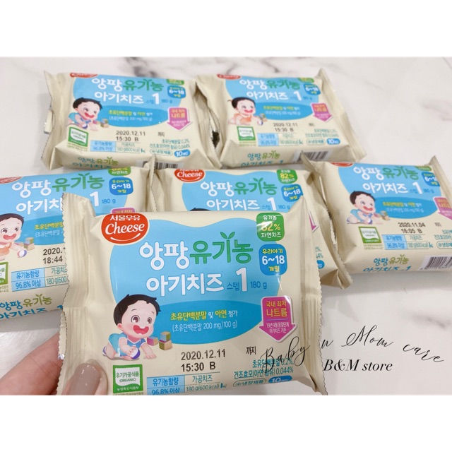 Phomai Seoul Milk hữu cơ tách muối ăn dặm cho bé từ 6m+