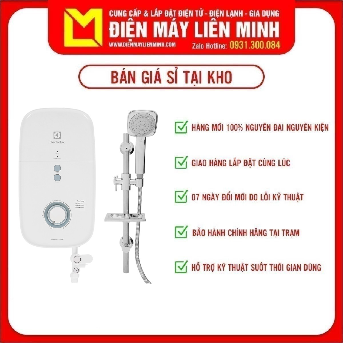 TRẢ GÓP 0% - Máy nước nóng Electrolux EWE451KX-DWB2  công suất 4500 W,Làm nóng trực tiếp, Cầu dao chống rò điện ELCB Vỏ chống thấm nước IP25 Bộ ổn định nhiệt kép Mạch tự ngắt cả dây nóng và nguội khi gặp sự cố
