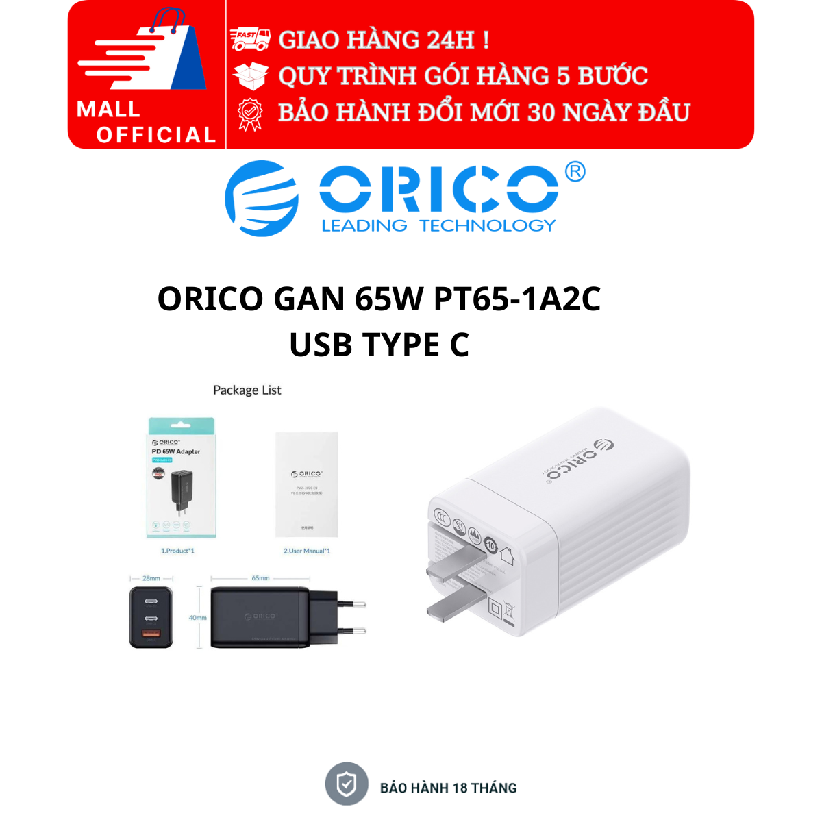 Củ sạc nhanh ORICO GAN 65W PT65-1A2C 2 Cổng USB-C 1 Cổng USB-A| Hàng Chính Hãng| Bộ Sạc Nhanh Laptop, Bộ Sạc Nhanh Macbook, Bộ Sạc Nhanh iPhone