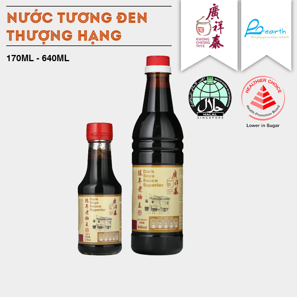 [Sing Shiok] NƯỚC TƯƠNG ĐEN THƯỢNG HẠNG - KWONG CHEONG THYE - 170ML/640ML