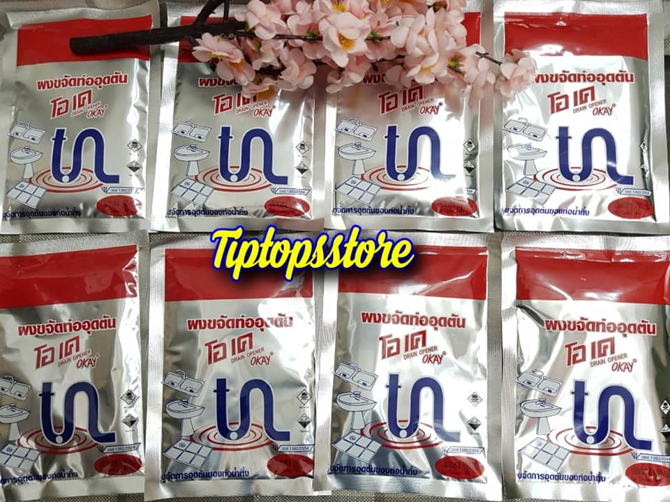 Bột thông cống okay thái lan