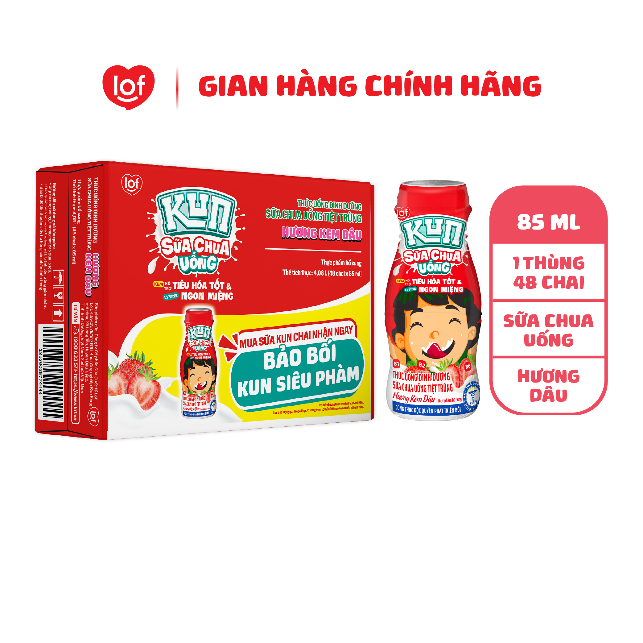 Sữa chua uống KUN vị kem dâu thùng 48 hộp x 85ml