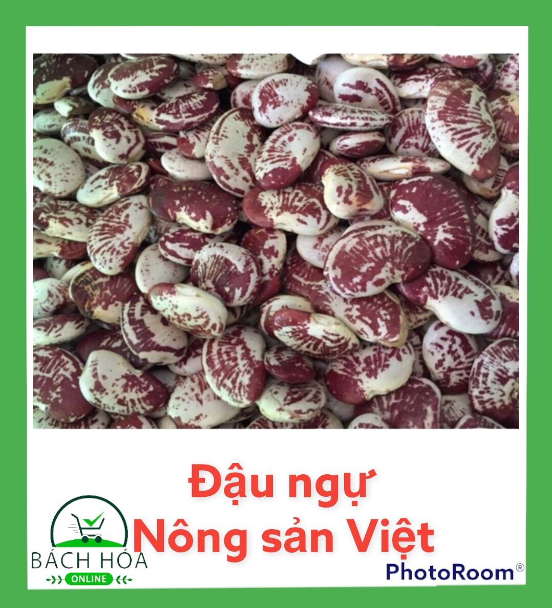 Đậu ngự - hàng nông sản việt 500 grm