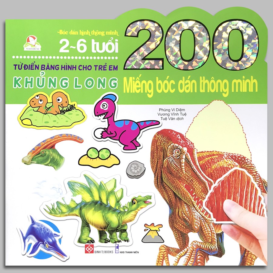 Sách - 200 Miếng bóc dán thông minh 2-6 tuổi - khủng long