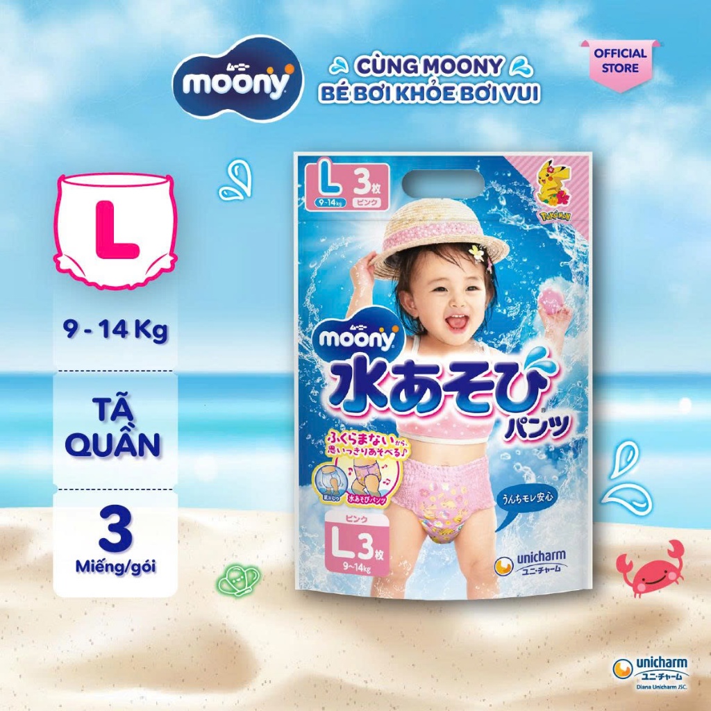 [MKB Gift]  1 gói Tã quần bơi Moony trai/gái L 3 miếng