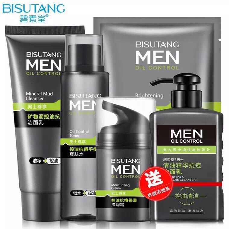 Bộ chăm sóc da nam Bisutang