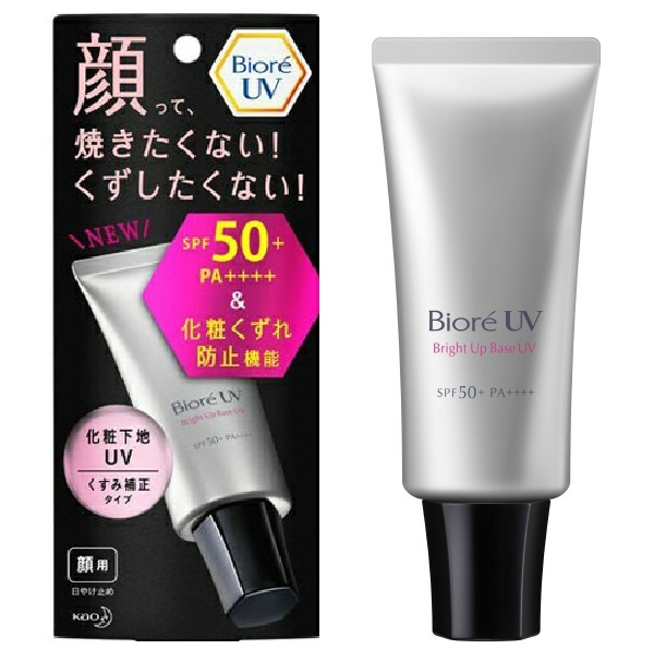 Kem chống nắng đa tác dụng Biore Bright Up Base UV SPF50+/PA++++ 30g - Nhật Bản