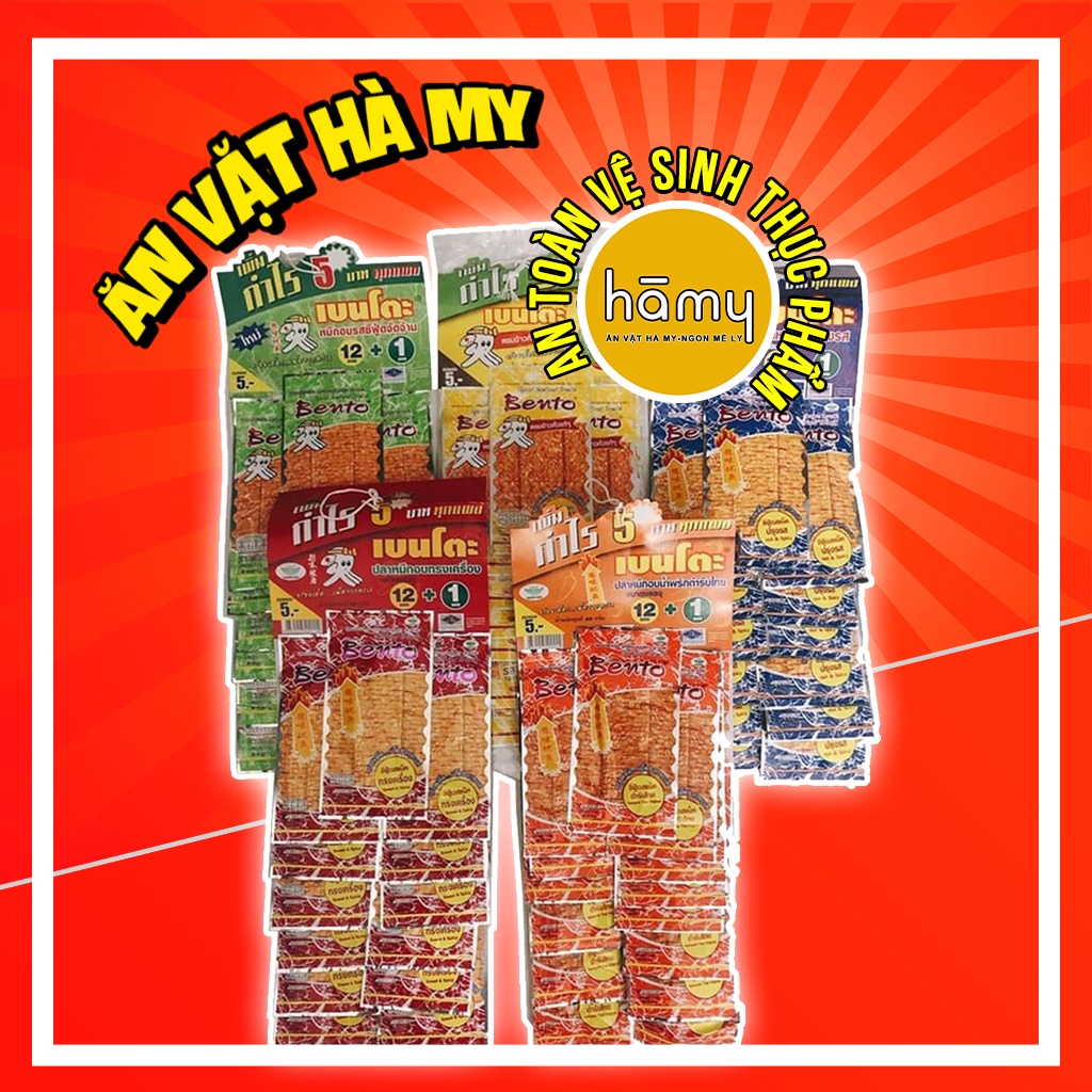 Mực bento thái lan dây 13 gói chipshop82