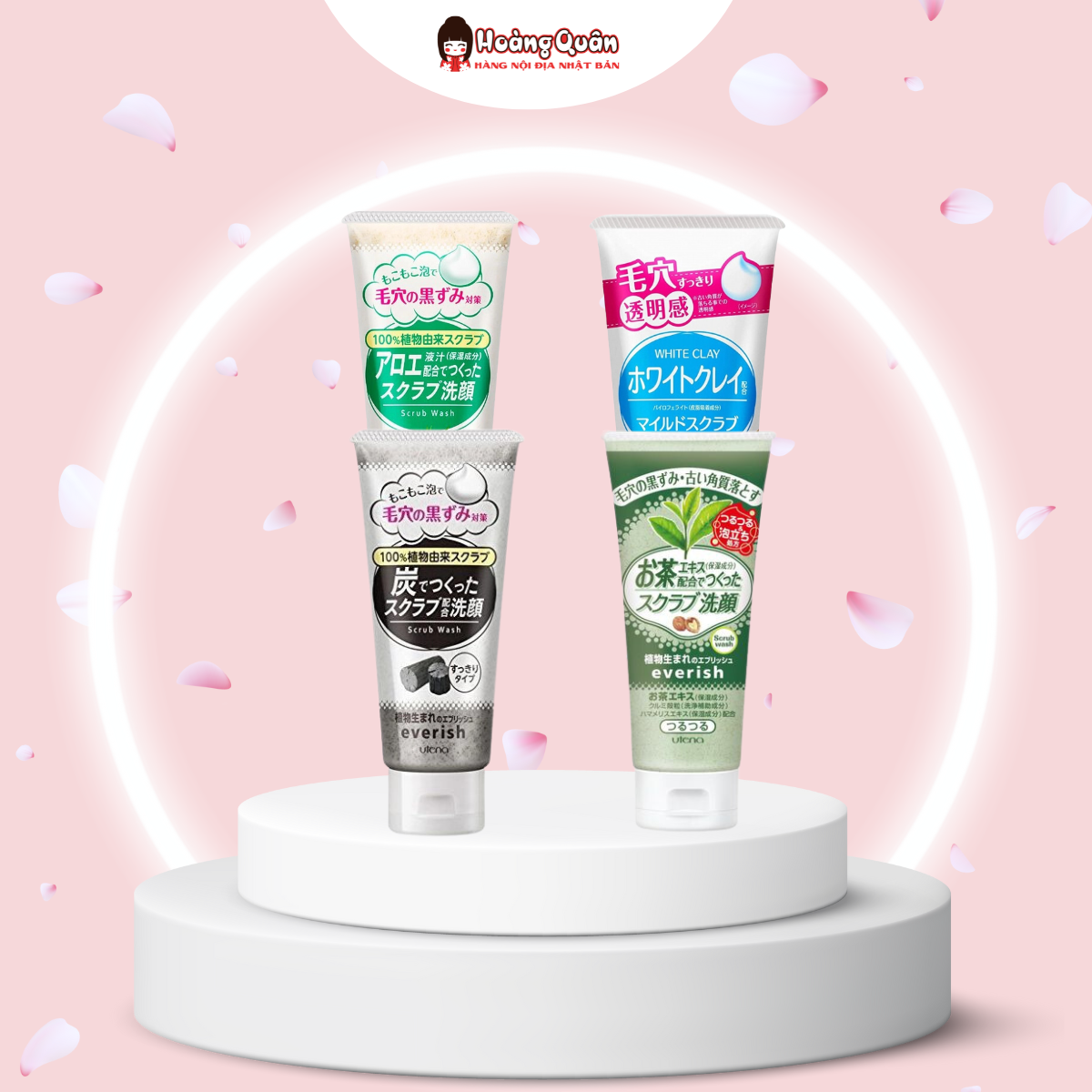 Sữa Rửa Mặt Tẩy Tế Bào Chết Utena Everish Facial Cleansing Wash 135g