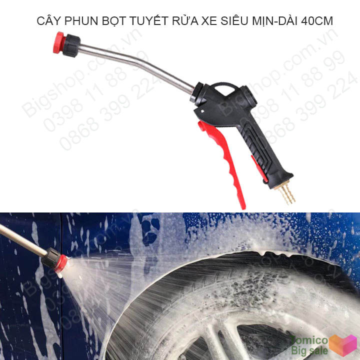Tay phun bọt tuyết rửa xe siêu mịn, loại dài 40cm
