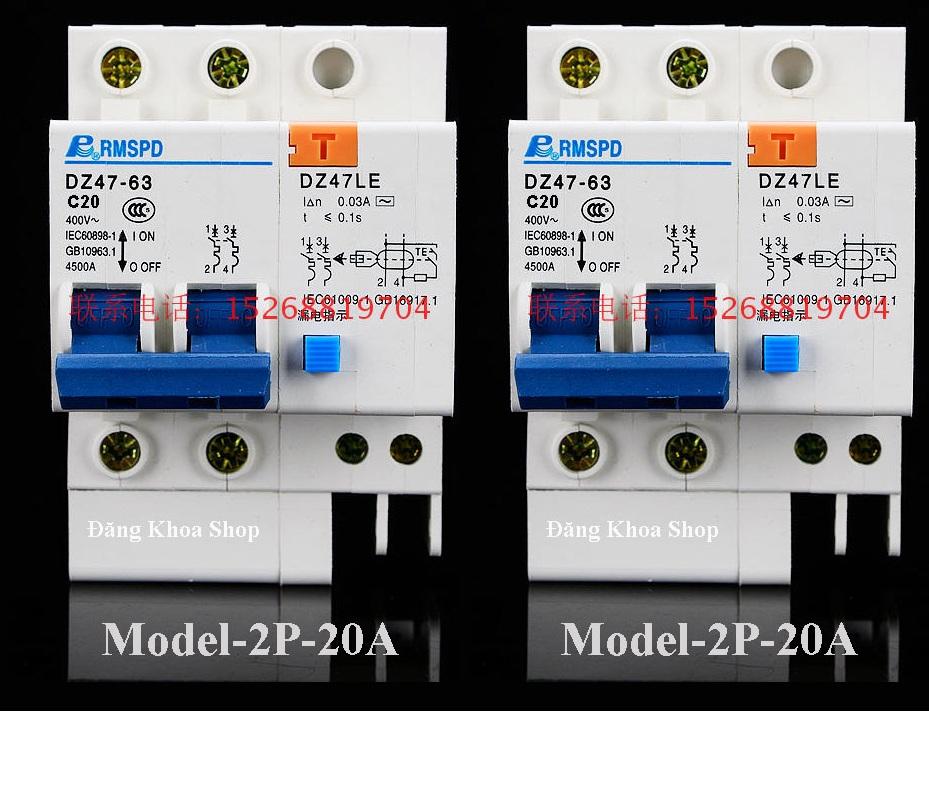 Bộ 2 aptomat chống giật 2p 20a