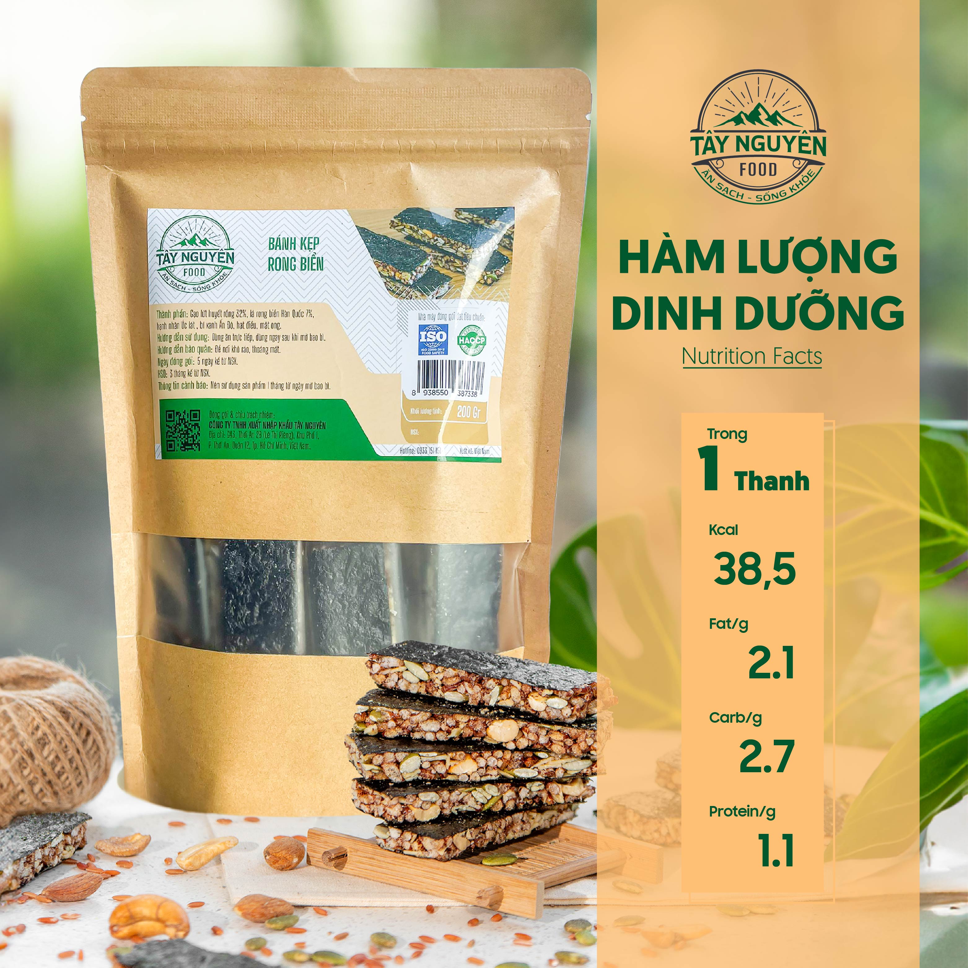 Bánh kẹp rong biển không đường Tây Nguyên Food - Việt Nam 100g, 200g