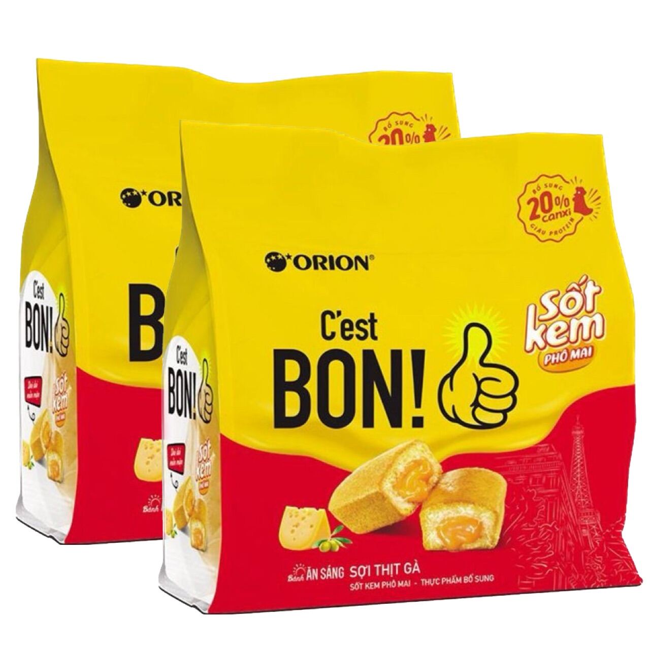 [ BÁNH SIÊU NGON] Combo 4 bịch ( mỗi bịch 5 gói x 20,3g) Bánh Ăn Sáng C'est Bon Orion, trứng muối, Sợi Thịt Gà Sốt Kem Phô Mai ( Date mới 6 tháng) Có lựa chọn số lượng lẻ trước khi thanh toán.