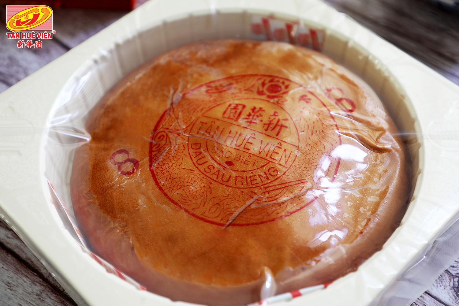 BÁNH PÍA 1KG ĐẶC BIỆT (SẢN PHẨM ĐẶT TRƯỚC)