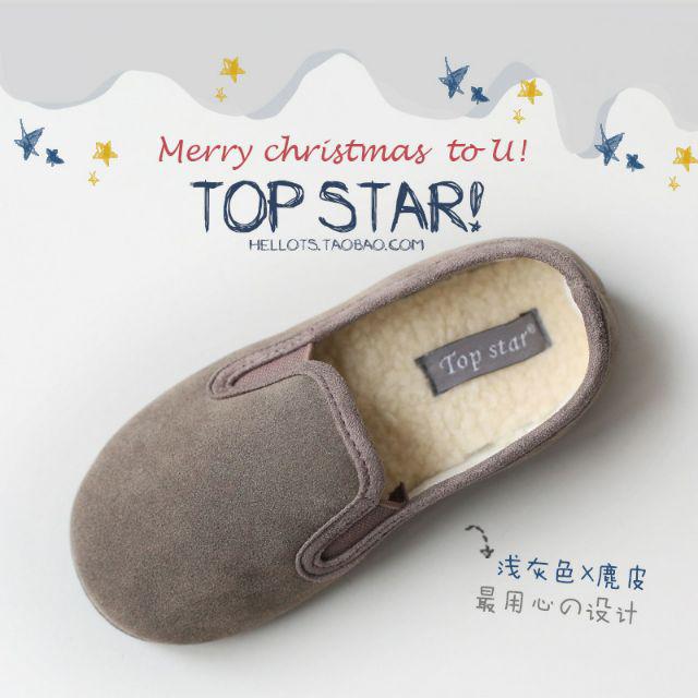 Sale Giày lười Top Star fom chuẩn