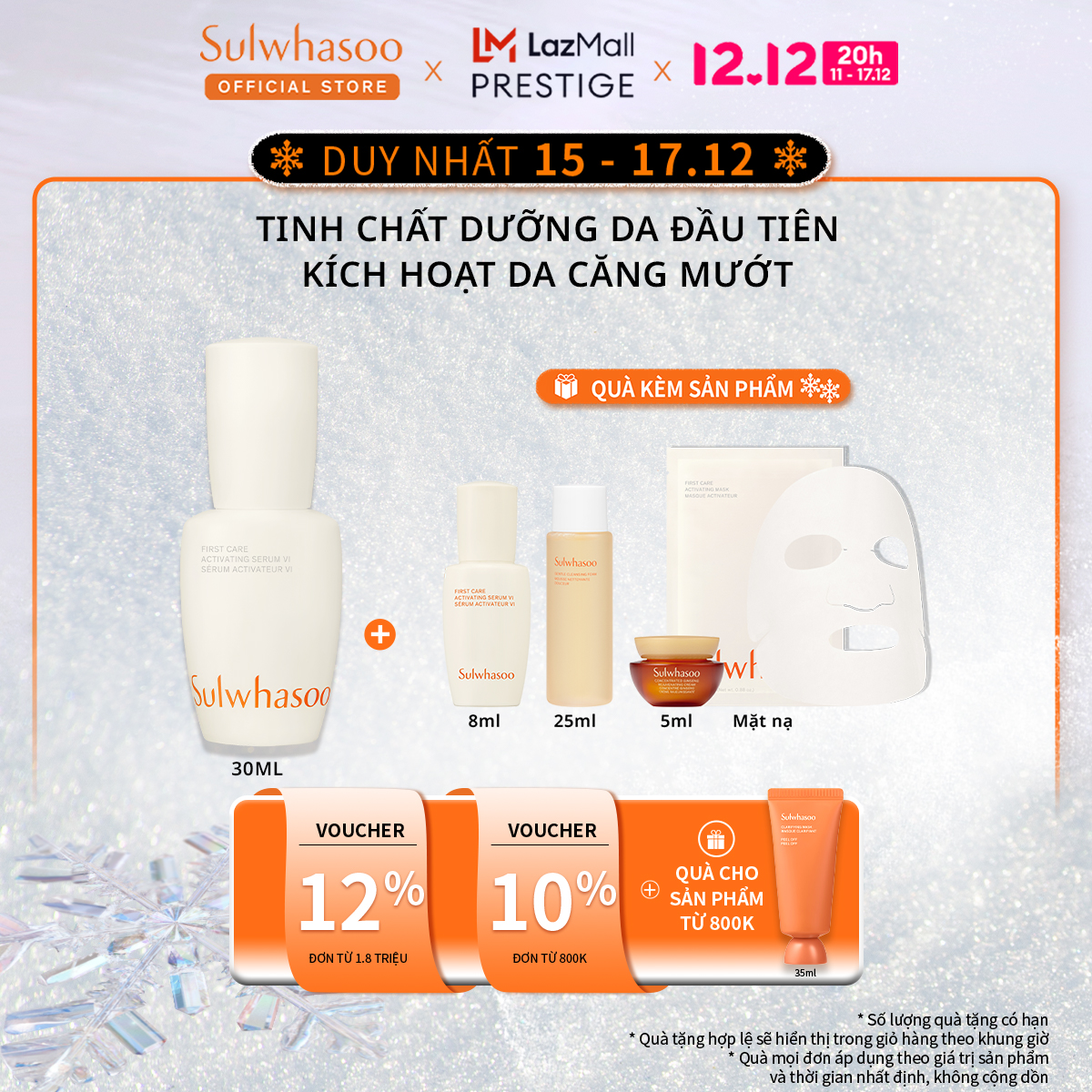 Tinh chất dưỡng da đầu tiên, kích hoạt làn da căng mướt 30ml Sulwhasoo First Care Activating Serum 30ML