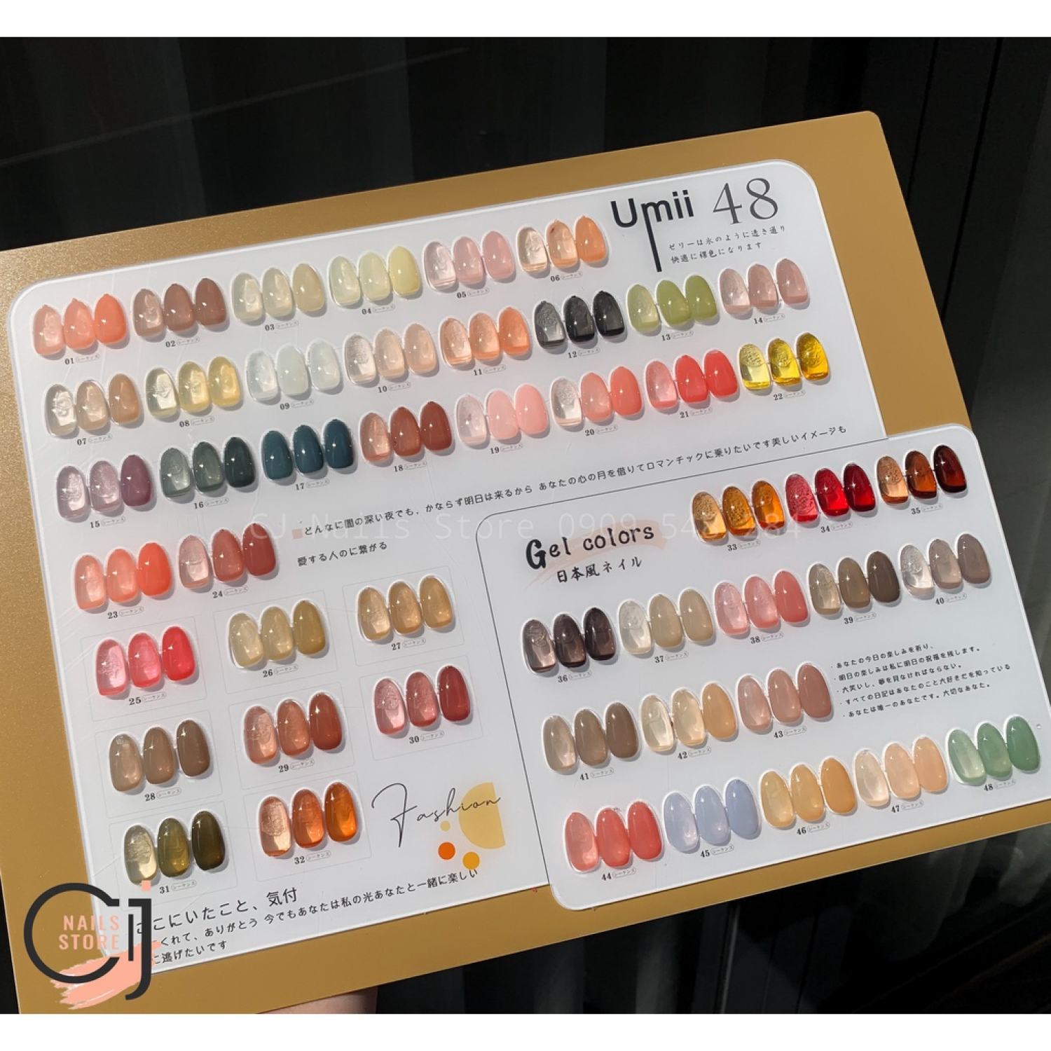 Umii giá tốt Tháng 10,2022|BigGo Việt Nam