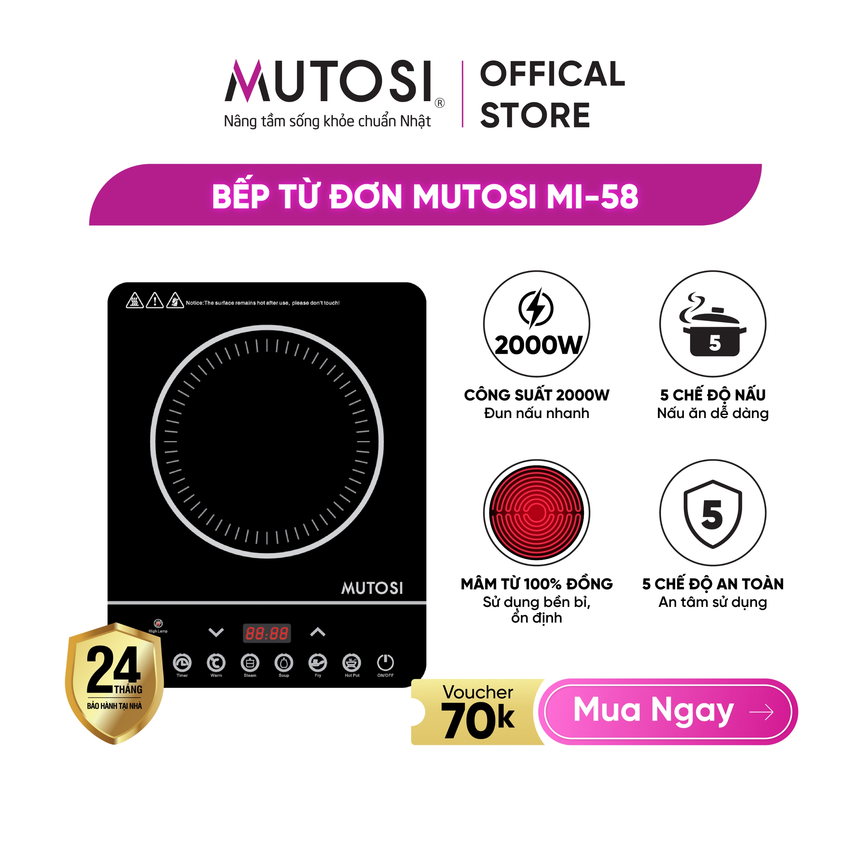 Bếp từ đơn cảm ứng tiết kiệm điện mutosi mi-58 – công suất 2200w