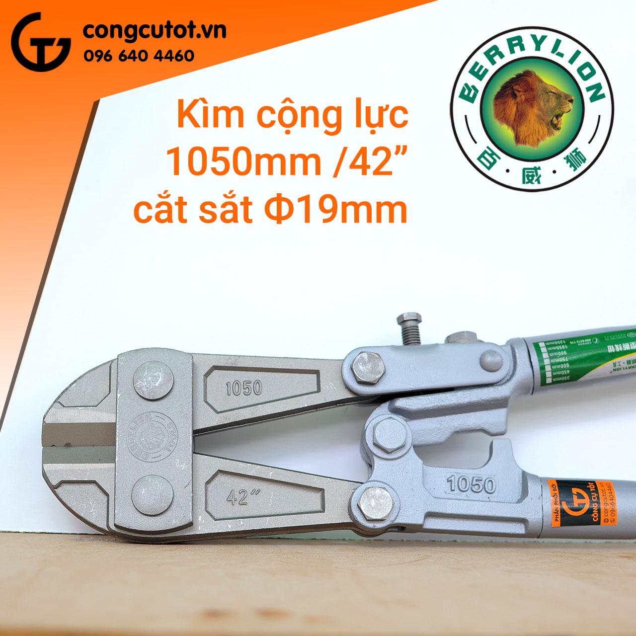 Kìm cộng lực cắt sắt Berrylion 42'' dài 1050mm