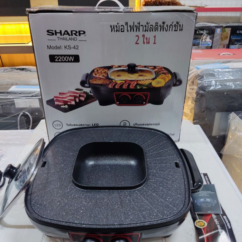 Bếp Lẩu Nướng Đa Năng 2in1 SHARP thailan-KS42 công suất 2200w ,bếp lẩu nướng đa năng ,bếp lẩu nướng, nồi lẩu nướng ,nồi lẩu nướng điện đa năng SHARP ,Kết hợp lẩu và nướng, rễ dàng vệ sinh ,rễ điều chỉnh nhiệt độ