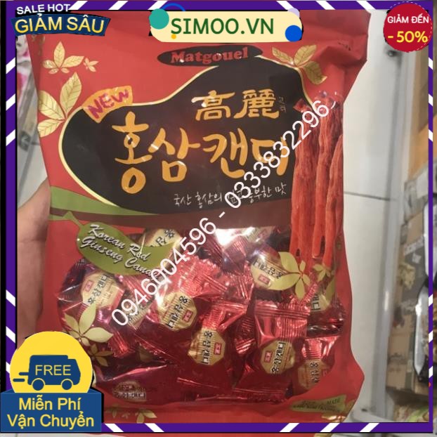 💥 ⚡ sản phẩm chính hãng 💥 ⚡ kẹo hồng sâm matgouel hàn quốc gói 300g 💥 ⚡