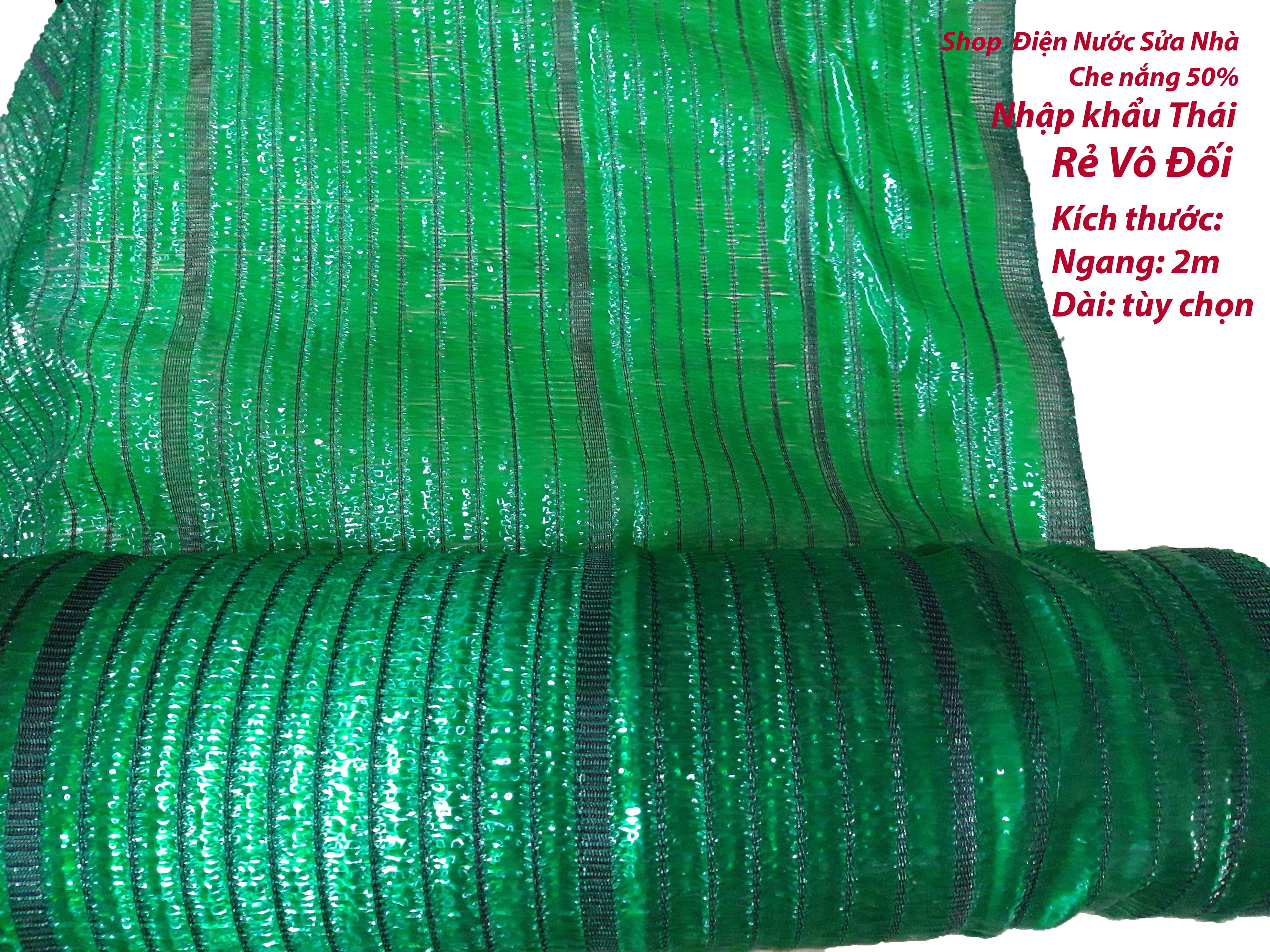 Lưới Che Nắng Thái Lan 50% Nắng khổ 2m dài 1m, khách muốn dài bao nhiêu nhân số lượng, Màu Xanh Sản phẩm đến từ Shop Điện Nước Sửa Nhà