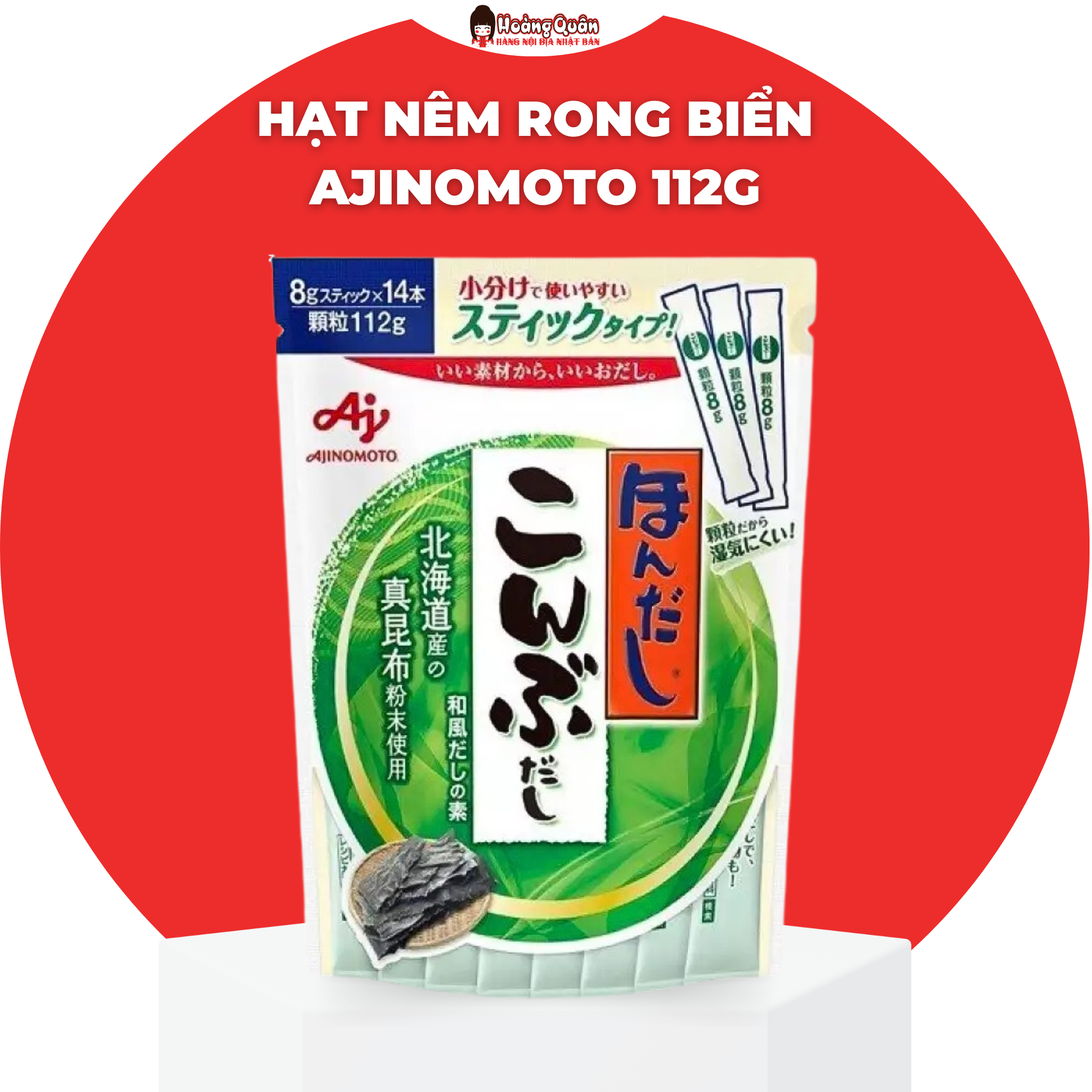 Hạt nêm rong biển ajinomoto 112g