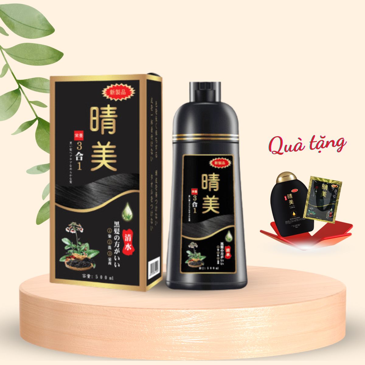 Dầu Gội Komi Nhật Bản Dầu Gội Phủ Bạc Nhật Bản Cao Cấp Giúp Phủ Đen Tóc Tự Nhiên An Toàn Không Dín Da Đầu Chai 500ml