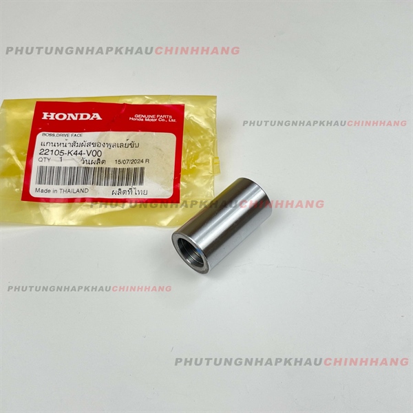 Ắc nồi Vision K44 2015 2016 2017 2018 2019 2020 chính hãng Honda, lõi trượt nồi trước vision 110 - 22105-K44-V00
