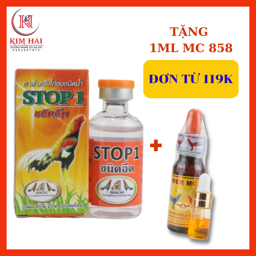 Stop 1 [lọ 10 ml]-[dạng chích]-V.u.a trong các loại tang cho gà cựa,gà đòn,th.u.ố.c nhạy-hiệu quả nhanh cực kì.(tặng kèm kim tiêm)