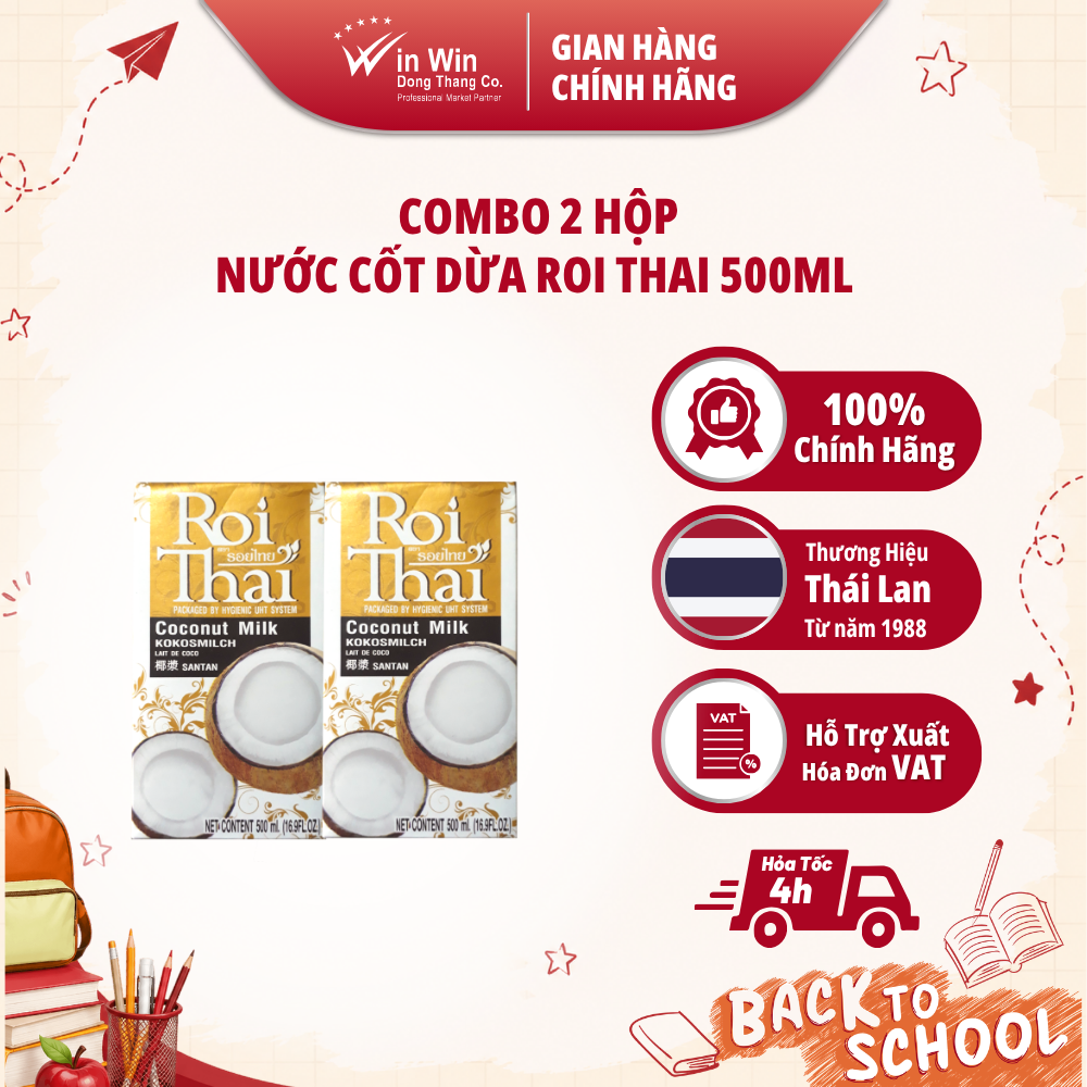 Combo 2 Hộp Nước Cốt Dừa Roi Thai 500ml - Nhập Khẩu Thái Lan