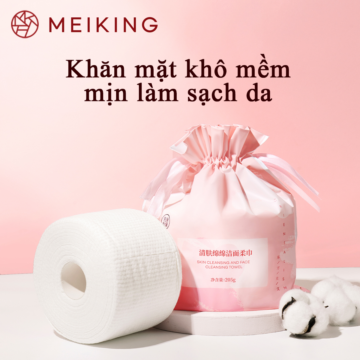 Khăn mặt khô dùng một lần meiking 205g