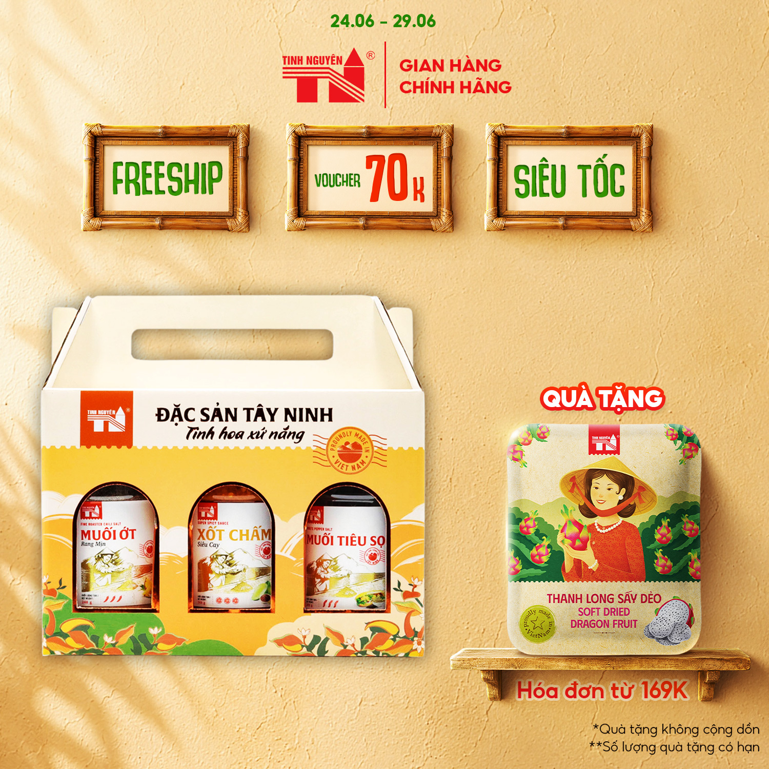 Hộp Quà Hòa Vị Xứ Nắng Tây Ninh Tinh Nguyên