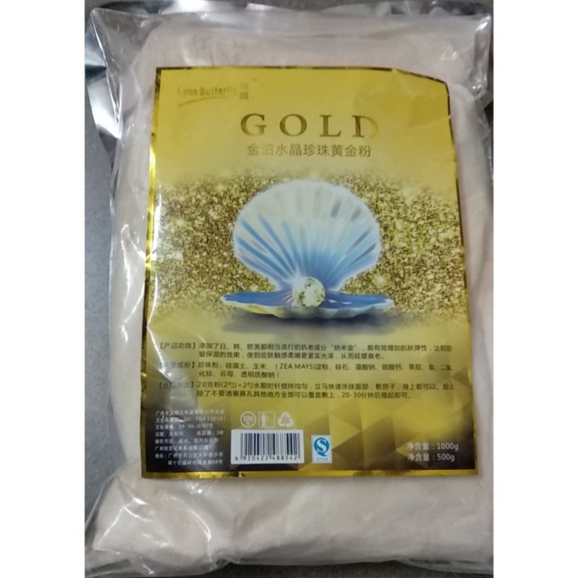 Bột mặt nạ dẻo vàng ngọc trai collagen 24k siêu trắng siêu mịn mát da