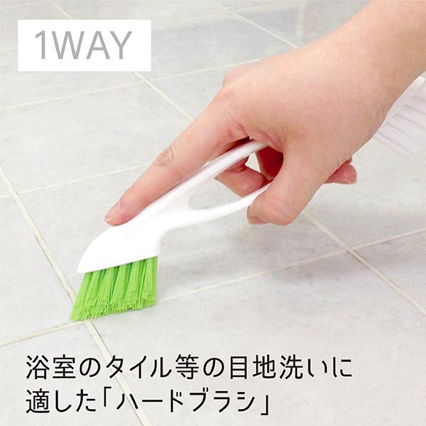 Chổi cọ vệ sinh Towa Nhật Bản 2 đầu tiện lợi hàng nhập khẩu nhựa PP bền bỉ 23cm