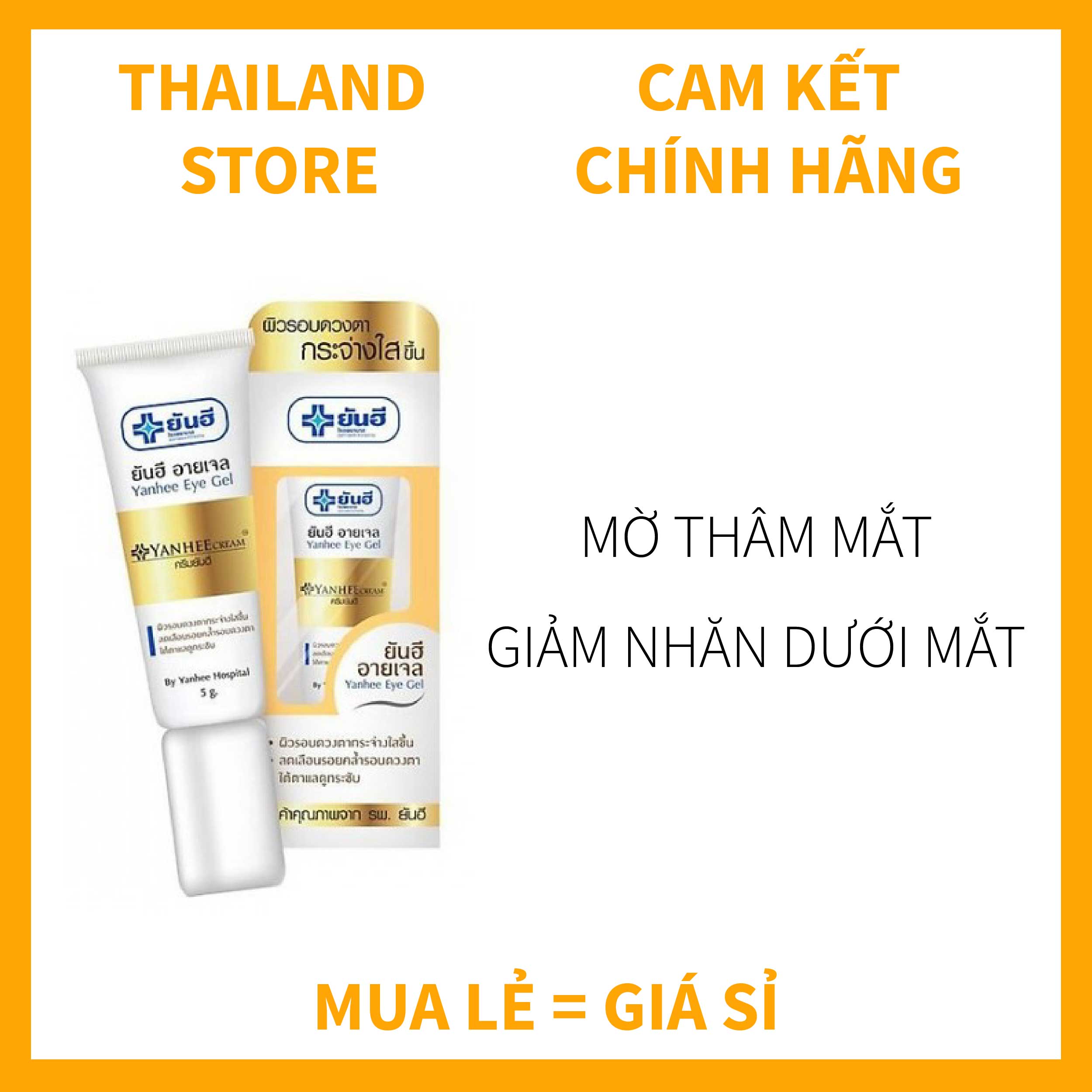 Gel làm mờ và xoá thâm quầng mắt nếp nhăn tan mỡ bọng mắt yanhee 5gr