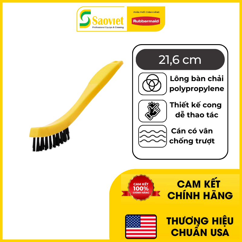 Bàn Chải Chà Ron/Gạch/Vữa Bền Bỉ RUBBERMAID - SKU: FG9B5600BLA | SAOVIETCO