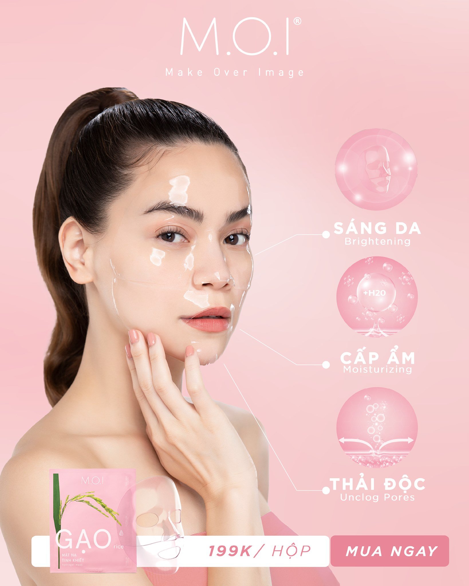 Mặt nạ tinh chất gạo MOI (mua 2 tặng 1)