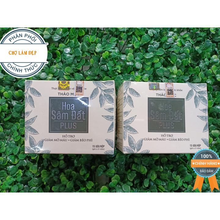 [9 hãng, giá sỉ] 02 Hộp Trà giảm cân Hoa Sâm Đất Plus (15 gói)