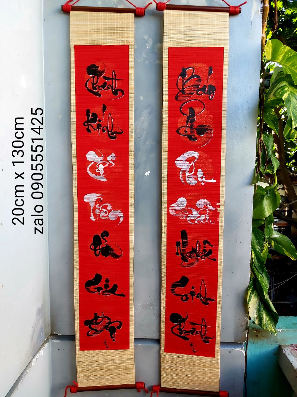 Câu đối Tổ tiên. Đối  mành tre. Quà tết, quà  tặng ông bà,cha mẹ.Tranh trang trí tết.