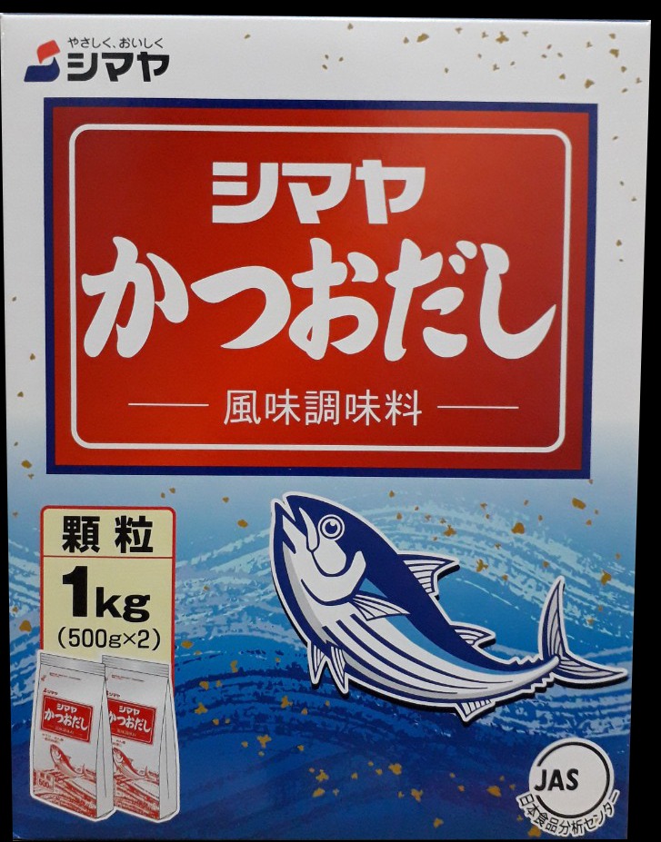 [HCM][ CHÍNH HÃNG ] HẠT NÊM CHIẾT XUẤT CÁ NGỪ SHIMAYA DASHI 1KG