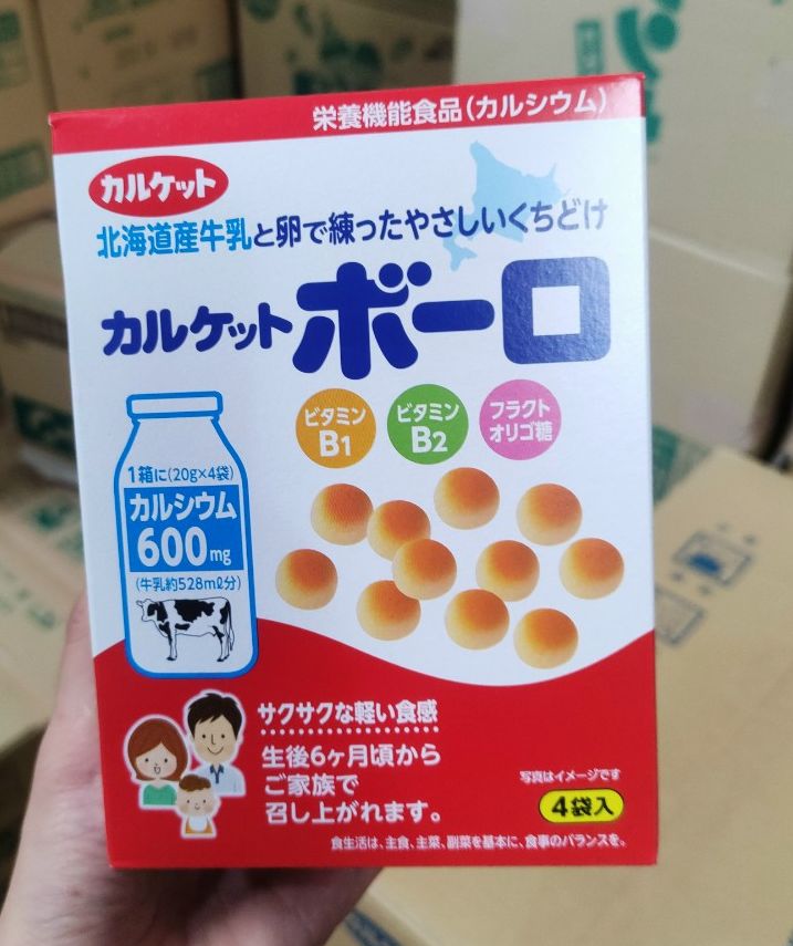 Bánh Bi Men Sữa Calket Boro Nhật Bản 80G-Bánh ăn dặm cho bé
