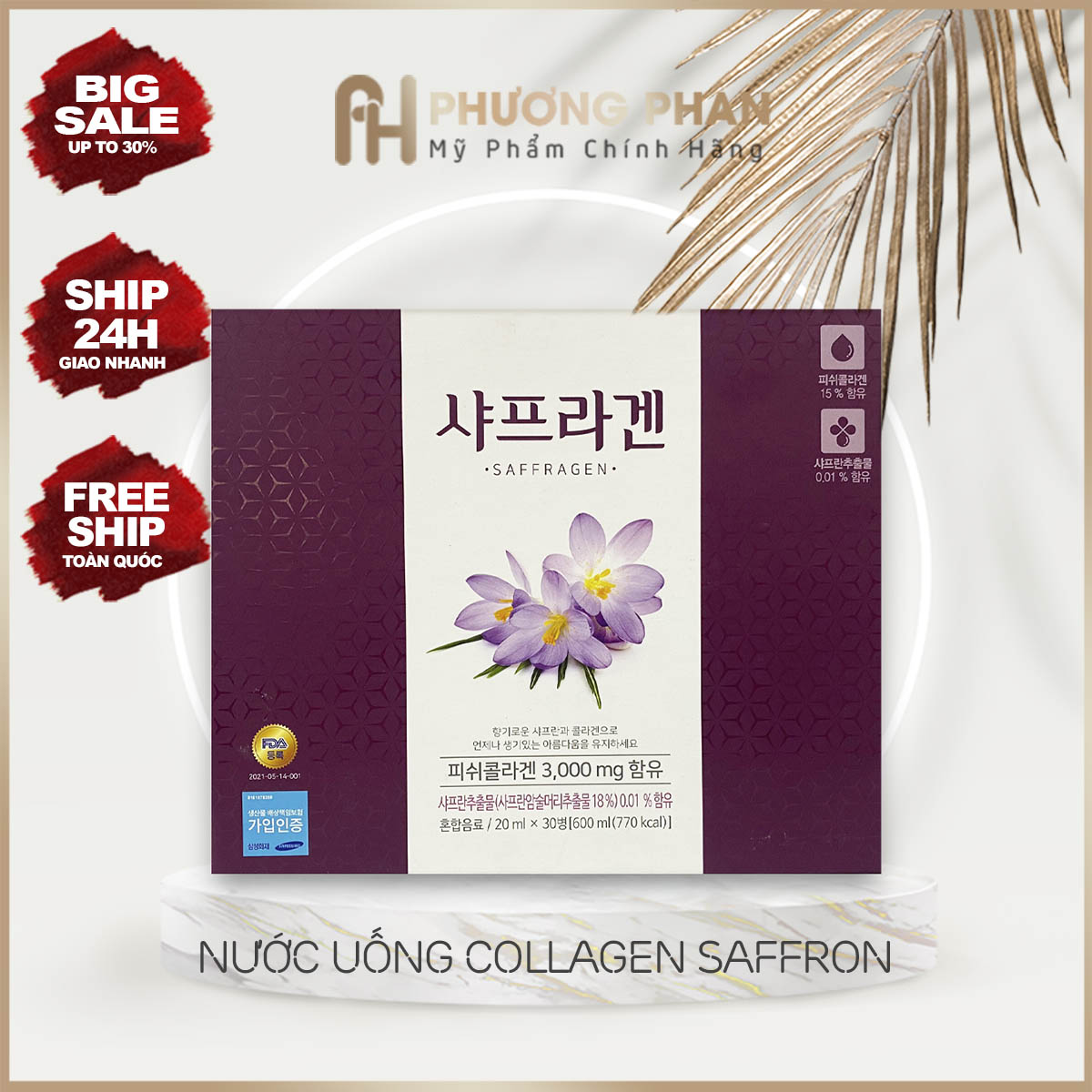 Nước Uống Nhụy Hoa Nghệ Tây Saffron Collagen 3000mg