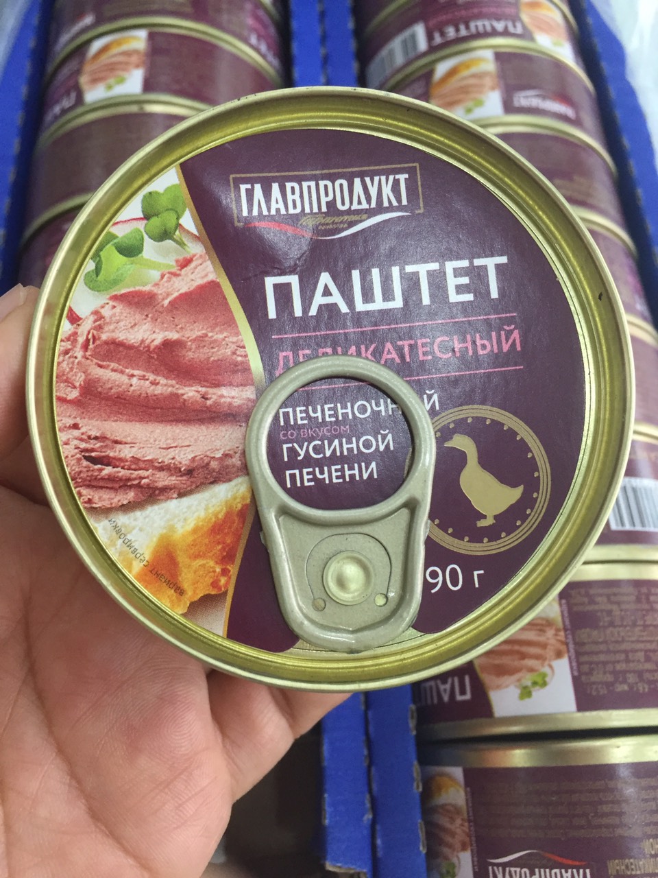 Pate gan ngỗng Nga hiệu Glavproduct 90g