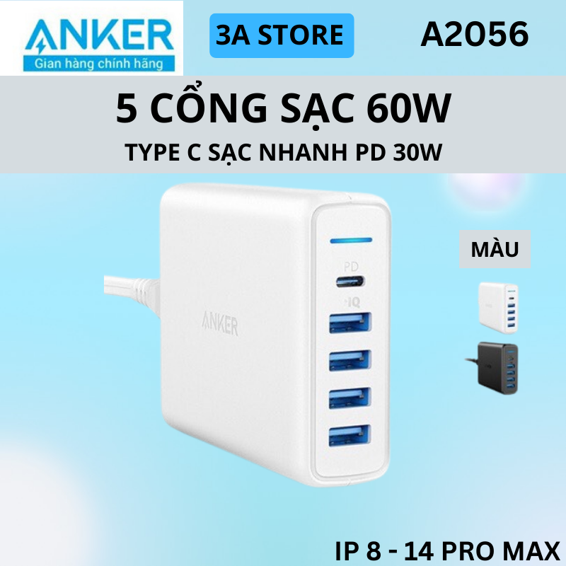 Sạc bàn anker 5 cổng powerport 60w sạc nhanh type c 30w - a2056 cho sạc dự phòng tai nghe bluetooth 3astore