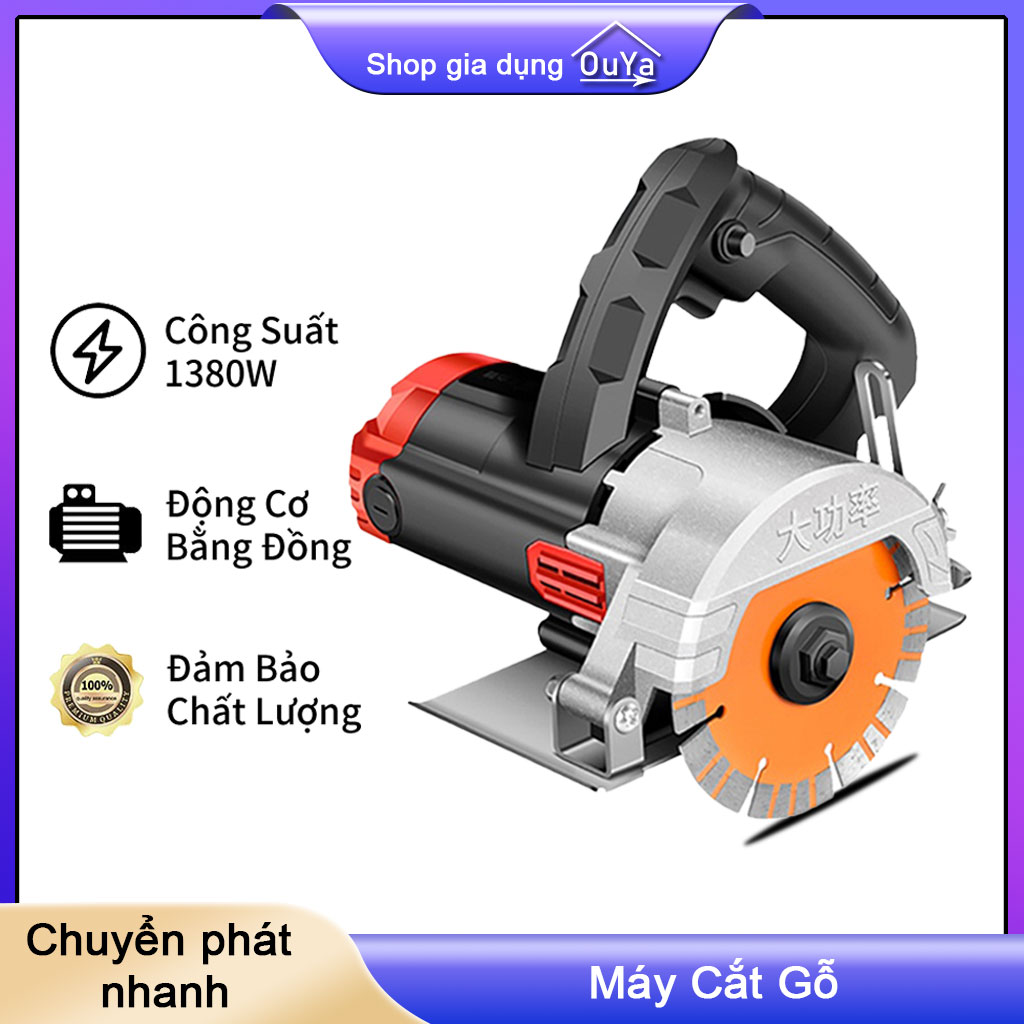 Máy cắt đa năng 1200W cắt gạchgỗ tốc độ 13000 vòng / phút